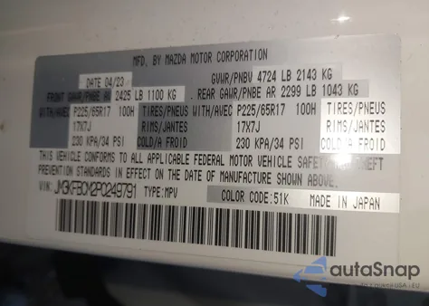 2023 Mazda Cx-5 2.5 S Preferred from USA, damaged, VIN JM3KFBCM2P0249791